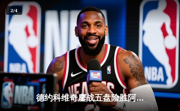 德约科维奇鏖战五盘险胜阿尔卡拉斯，温网夺冠创大满贯新纪录 - 2