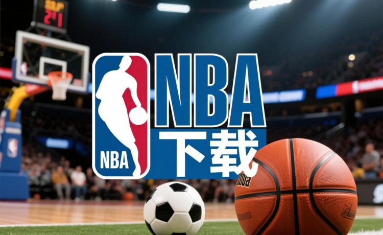 企鹅直播体育直播在线观看官网